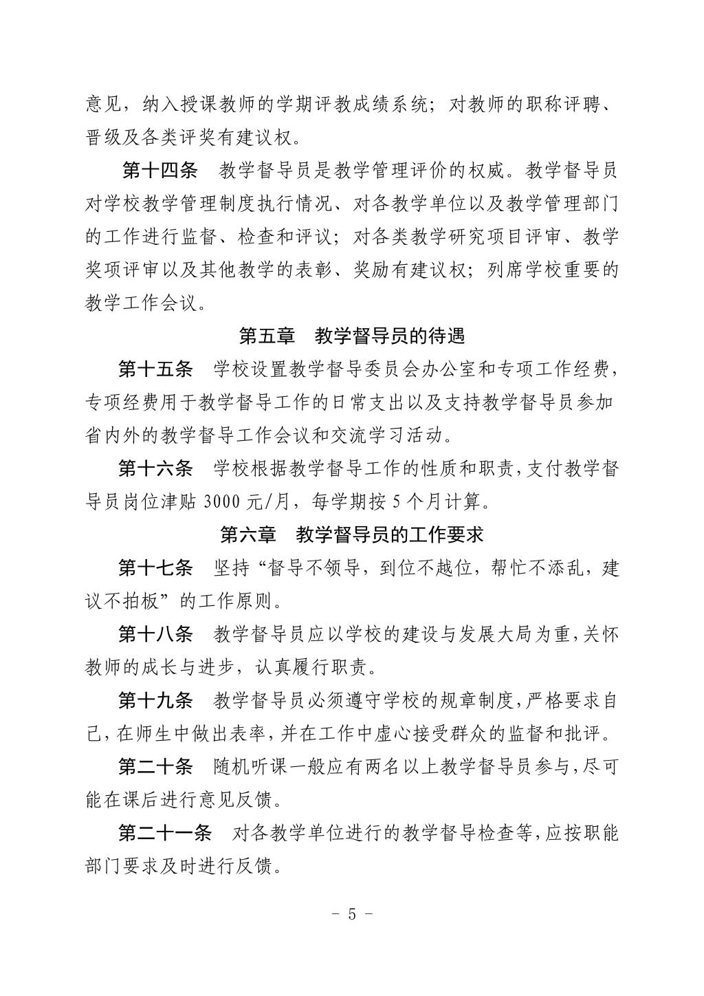 TapTap点点官方网站